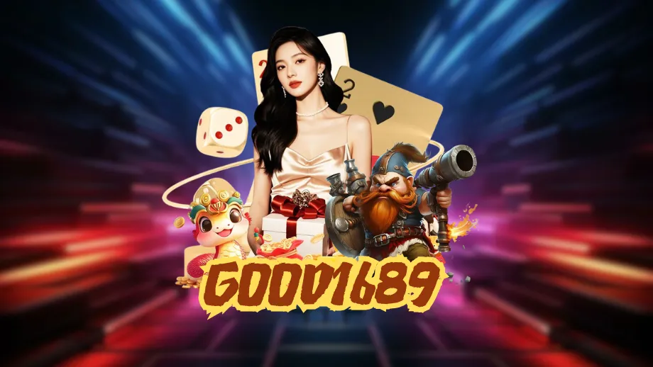 Good1689